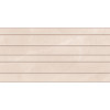 Плитка Керлайф облицовочная 63x32 Плитка PULPIS BEIGE REL. 33