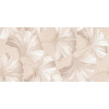 Плитка Керлайф облицовочная 63x32 Плитка PULPIS DECOR BEIGE33