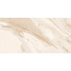 Плитка Керлайф облицовочная 63x32 Плитка CALACATTA GOLD 49
