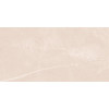 Плитка Керлайф облицовочная 63x32 Плитка PULPIS BEIGE 49