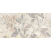 Плитка Керлайф облицовочная 63x32 Плитка ELEGANCE BARBERRY 1с 49