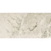 Плитка Керлайф облицовочная 63x32 Плитка ELEGANCE BEIGE 1с 49