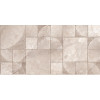 Плитка Керлайф облицовочная 63x32 Плитка PARMA AVORIO REL.33 52.47м/8шт.кор