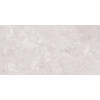 Плитка Керлайф облицовочная 63x32 Плитка DELICATO PERLA 49