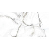 Плитка Керлайф облицовочная 63x32 Плитка ARABESCATO BIANCO 49