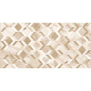 Плитка Керлайф облицовочная 63x32 Плитка CALACATTA GOLD ROMBI 33 9шт/кор