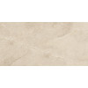 Плитка Керлайф универсальная керамогранит 120x60 Керамогранит PIZARRA BEIGE Mat