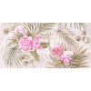 Плитка Керлайф облицовочная 63x32 Плитка LIVORNO FIORI 2 59.07м/9шт.кор