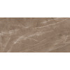Плитка Керлайф облицовочная 63x32 Плитка CLASSICO AMANI MARRON 1c глянцевая коричневый