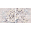 Плитка Керлайф декор 126x63 Панно DELICATO BOUQUET PERLA 4шт матовая разноцветная