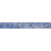 Плитка Керлайф бордюр 51x6 Бордюр SPLENDIDA AZUL 1c глянцевая голубой