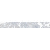 Плитка Керлайф бордюр 51x6 Бордюр SPLENDIDA BLANCO 1c глянцевая белый
