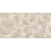 Плитка Керлайф декор 126x63 Панно VERONA NATURA CREMA 4шт матовая бежевый