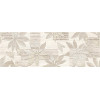 Плитка Керлайф декор 71x25 Декор STRATO PATCHWORK CREMA матовая бежевый