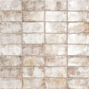 Плитка Mainzu 15x7 Biarritz Beige глянец