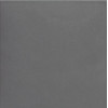 Плитка Mainzu универсальная керамогранит 20x20 Pav. Tech-steel