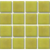 Мозаика Irida B20190 2 Стеклянная B20.190(2) 33x33 Irida Мозаика Irida B20190 2 Стеклянная B20.190(2) 33x33 Irida