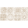Плитка настенная AltaCera 50x25 Patchwork WT9VIE11 Village Матовая