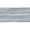 Плитка настенная AltaCera 50x25 Dark WT9JUL25 Julia Глянцевая