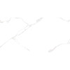 Плитка настенная AltaCera 50x25 Elemento Bianco Carrara WT9ELT00 Bayron Глянцевая