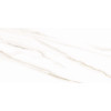Плитка настенная AltaCera 50x25 Calacatta WT9ESR00 Esprit Глянцевая