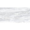 Плитка настенная AltaCera 50x25 Dark Grey WT9INR25 Interni Глянцевая
