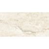 Керамогранит Bogema Toscana Satin сатинированная с микрорельефом 120x60 10мм Staro