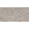 Керамогранит Lunarossa Neo Emperador Gris Satin сатинированная 120x60 9мм Staro