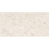 Керамогранит Lunarossa Neo Emperador Crema Decor Satin сатинированная 120x60 9мм Staro