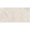 Керамогранит Bogema Lumina Umber Dg Satin сатинированная с цифровой глазурью 120x60 10мм Staro