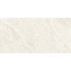 Керамогранит Bogema Lumina Grey Dg Satin сатинированная с цифровой глазурью 120x60 10мм Staro
