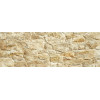 Керамогранит Hdc Porcelanicos Aitana Beige матовая камень бежевый 89x32
