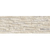 Керамогранит Hdc Porcelanicos Arcalis Beige матовая камень бежевый 89x32