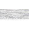 Керамогранит Hdc Porcelanicos Arcalis White матовая камень белый 89x32