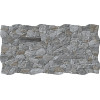Керамогранит Hdc Porcelanicos Castle Dark матовая камень черный 67x33