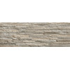 Керамогранит Hdc Porcelanicos Galiber Arena матовая камень бежевый 89x32