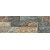 Керамогранит Hdc Porcelanicos Maestrat Nature матовая камень коричневый 89x32