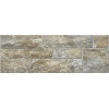 Керамогранит Hdc Porcelanicos Maestrat Noce матовая камень серый 89x32