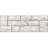 Керамогранит Hdc Porcelanicos Maestrat White матовая камень белый 89x32