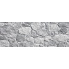 Керамогранит Hdc Porcelanicos Terranova Gris матовая камень серый 89x32
