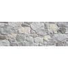 Керамогранит Hdc Porcelanicos Terranova Nature матовая камень серый 89x32