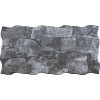 Керамогранит Hdc Porcelanicos Vulcano Dark матовая камень черный 65x33