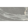 Керамогранит Hdc Porcelanicos Elements Grey матовая камень серый 120x60