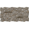 Керамогранит Hdc Porcelanicos Castle Noce матовая камень серый 68x33