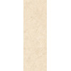 Керамогранит Motto Ceramic Fontana Crema Carving Matt Mm матовая 240x80 15мм