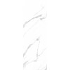 Керамогранит Motto Ceramic Statuario Volakas Polished Mm полированная 240x80 15мм