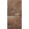 Плитка Rock Salt Hawaiian Red Nat Ret 765853 120x60 9мм Cerim Плитка Rock Salt Hawaiian Red Nat Ret 765853 120x60 9мм Cerim