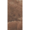 Плитка Rock Salt Hawaiian Red Luc Ret 765859 глянцевая коричневый камень, мрамор 120x60 9мм Cerim