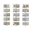 Плитка Monopole 20x10 Antiq