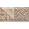 Плитка Monopole 20x10 Antiq Marron Light